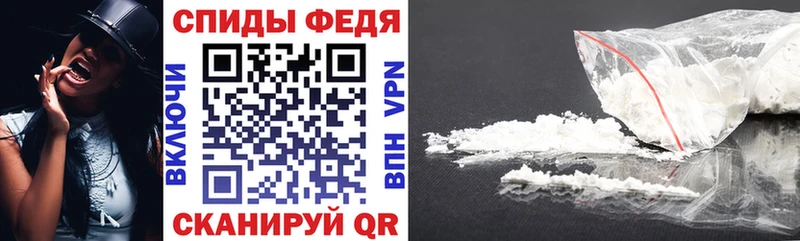 АМФ 98% кракен ТОР Коркино