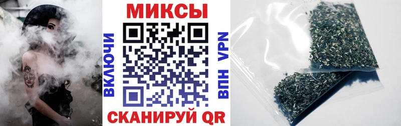хочу   Коркино  Бутират BDO 