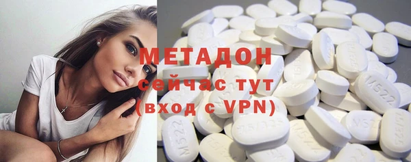 метамфетамин Богданович