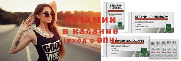 круглые Снежинск