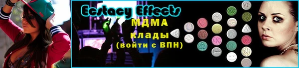 каннабис Снежногорск