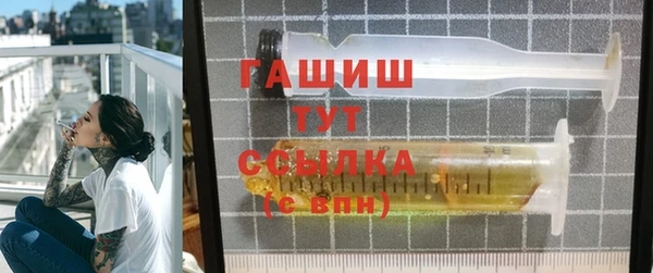 метамфетамин Богданович