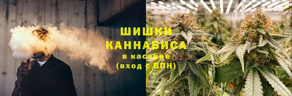 метамфетамин Богданович