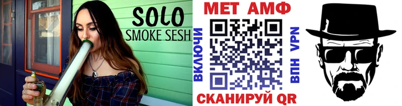 Первитин Декстрометамфетамин 99.9%  Коркино 