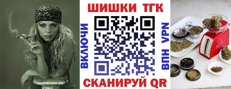 гидра ссылка  Коркино  Канабис план 